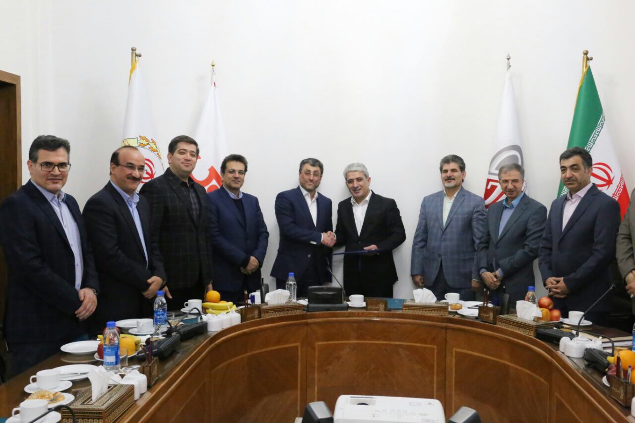 Ofogh Koorosh Chain Stores Sign MoU with Bank Melli Iran